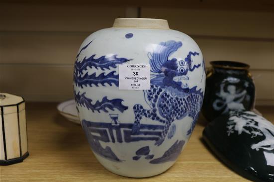 A Chinese blue and white ginger jar height 24cm